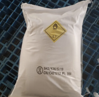 Fertilizer for Balanced Plant Nutrition