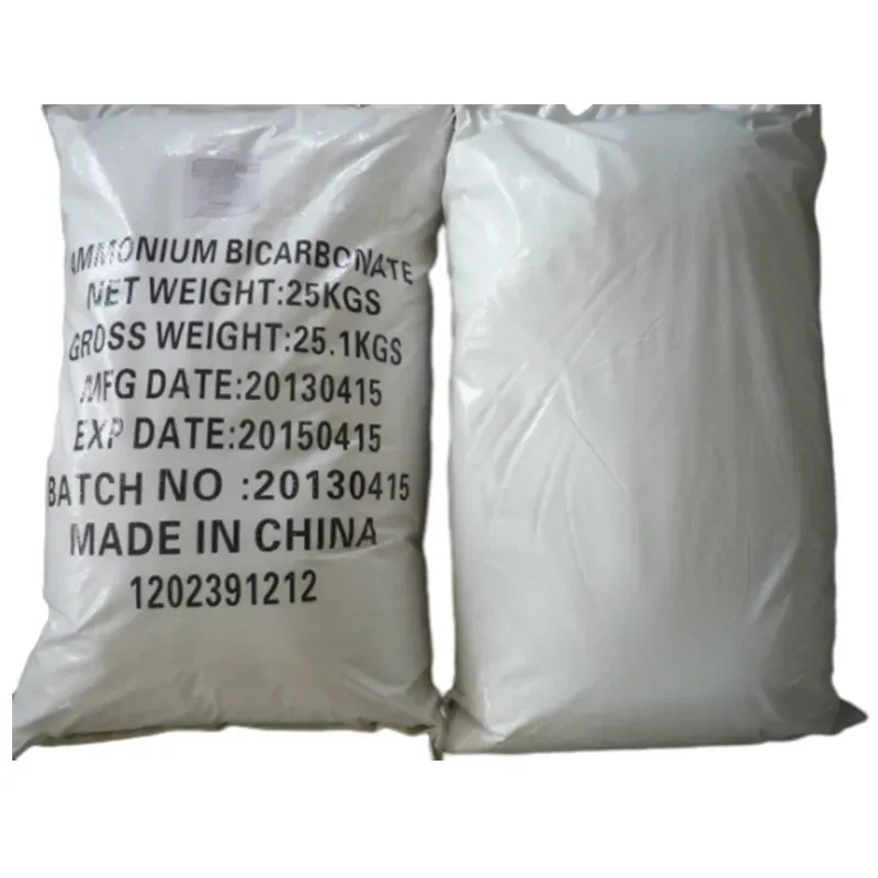 ammonium bicarbonate factory